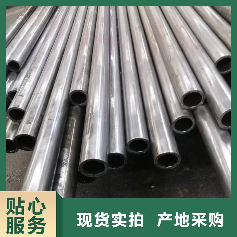 無縫鋼管20Cr無縫管好貨直銷
