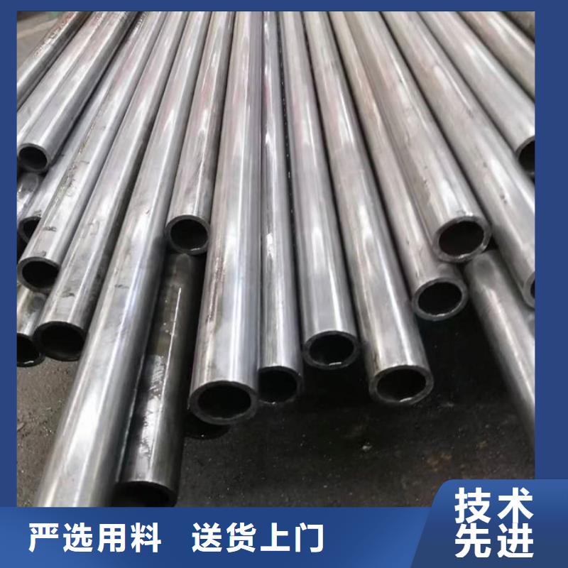 無縫鋼管圓鋼工廠自營