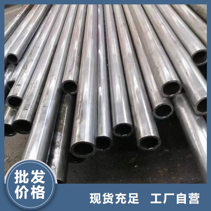 無縫鋼管,Q235B直縫鋼管出貨及時