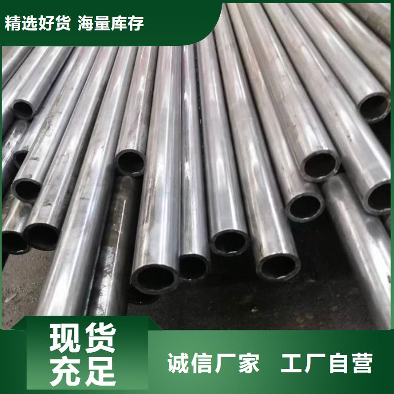 【無縫鋼管】-40Cr無縫管客戶好評