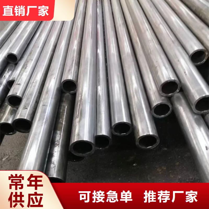 無縫鋼管Q235B直縫鋼管細節決定品質