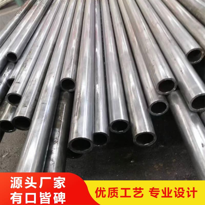 無縫鋼管45#無縫鋼管定制批發