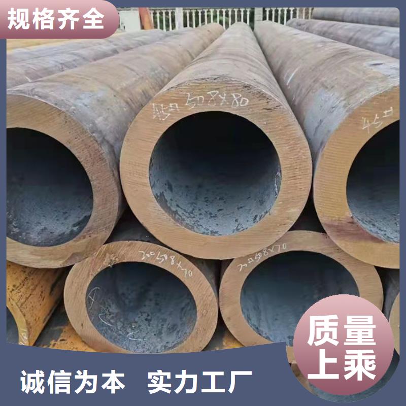 無縫鋼管細節(jié)決定品質(zhì)