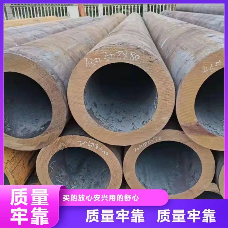 無(wú)縫鋼管_小口徑冷拔退火管應(yīng)用廣泛