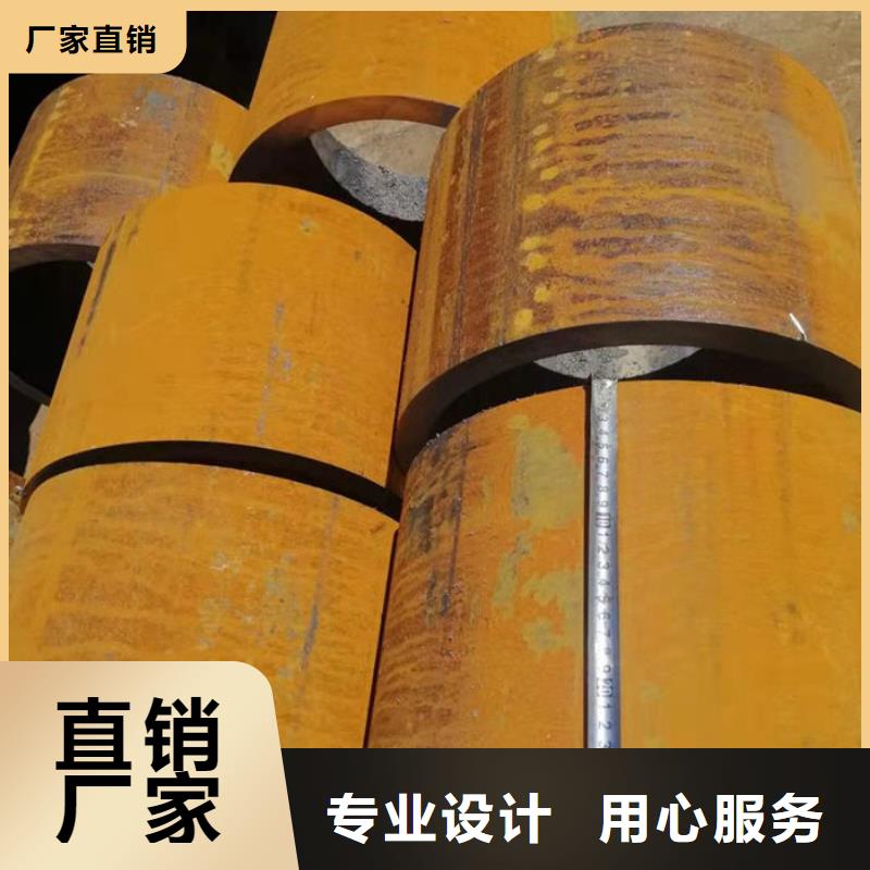 無縫鋼管_42CrMo合金管熱銷產(chǎn)品