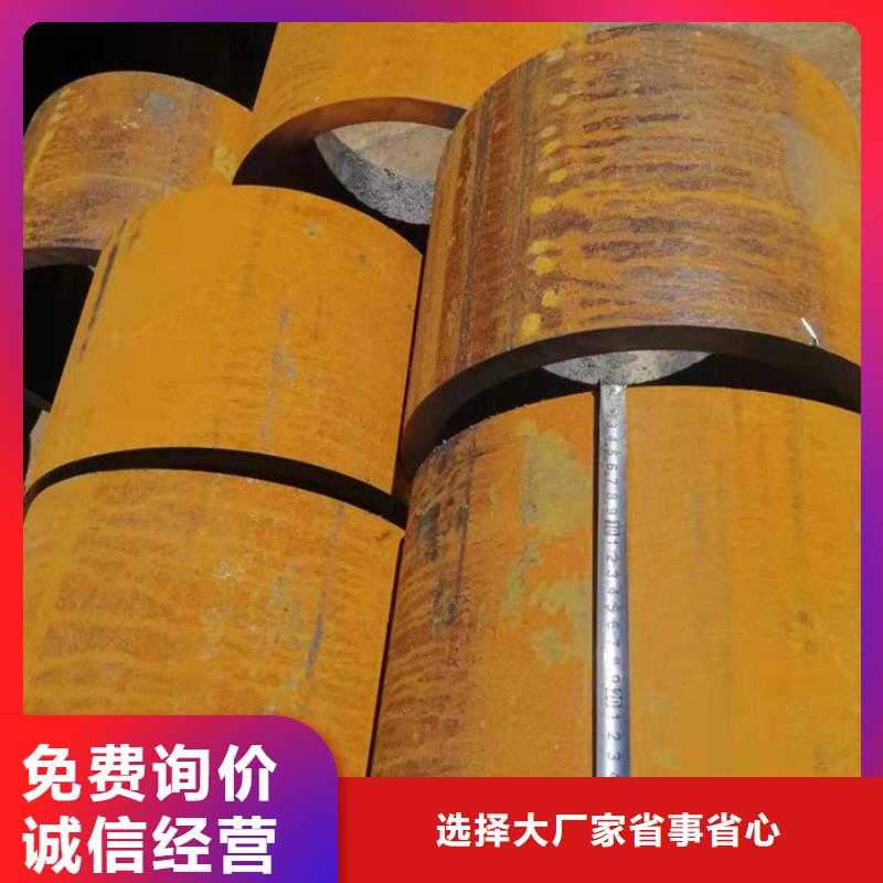 無縫鋼管送貨上門