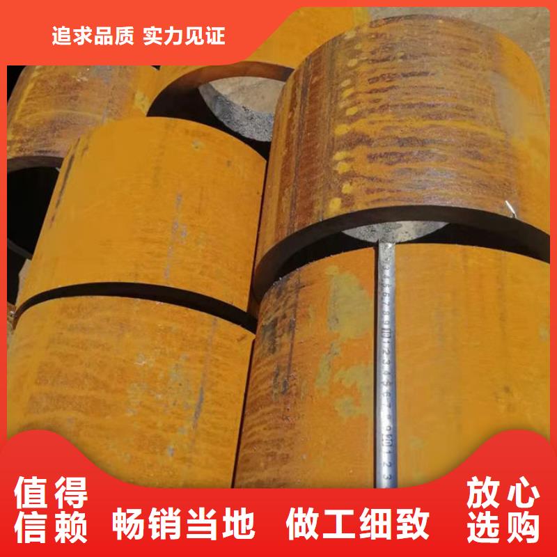 無縫鋼管27SiMn液壓支柱管滿足客戶所需
