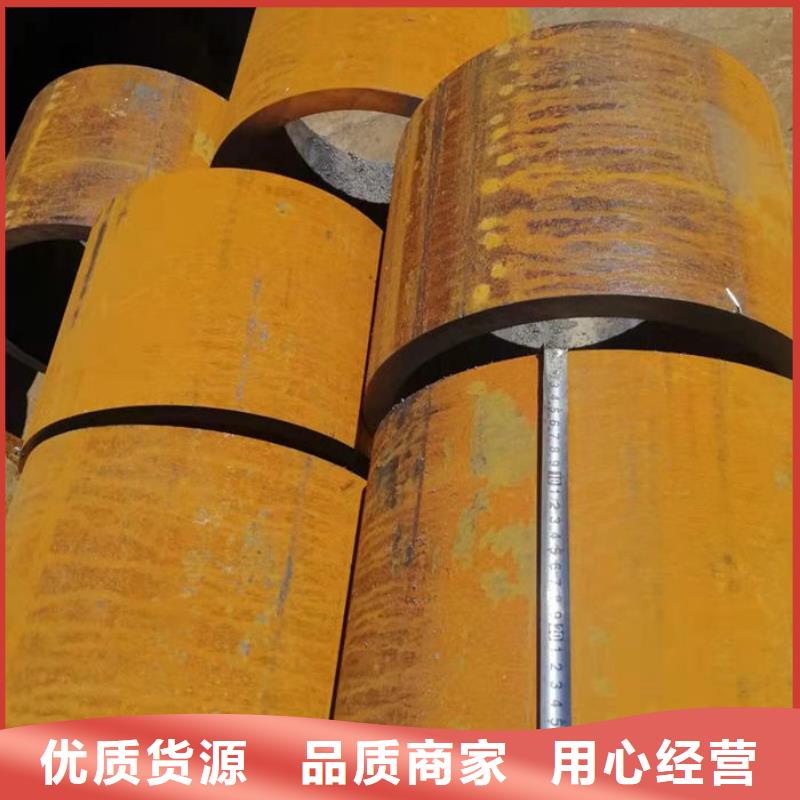 【無縫鋼管_45#無縫鋼管商家】