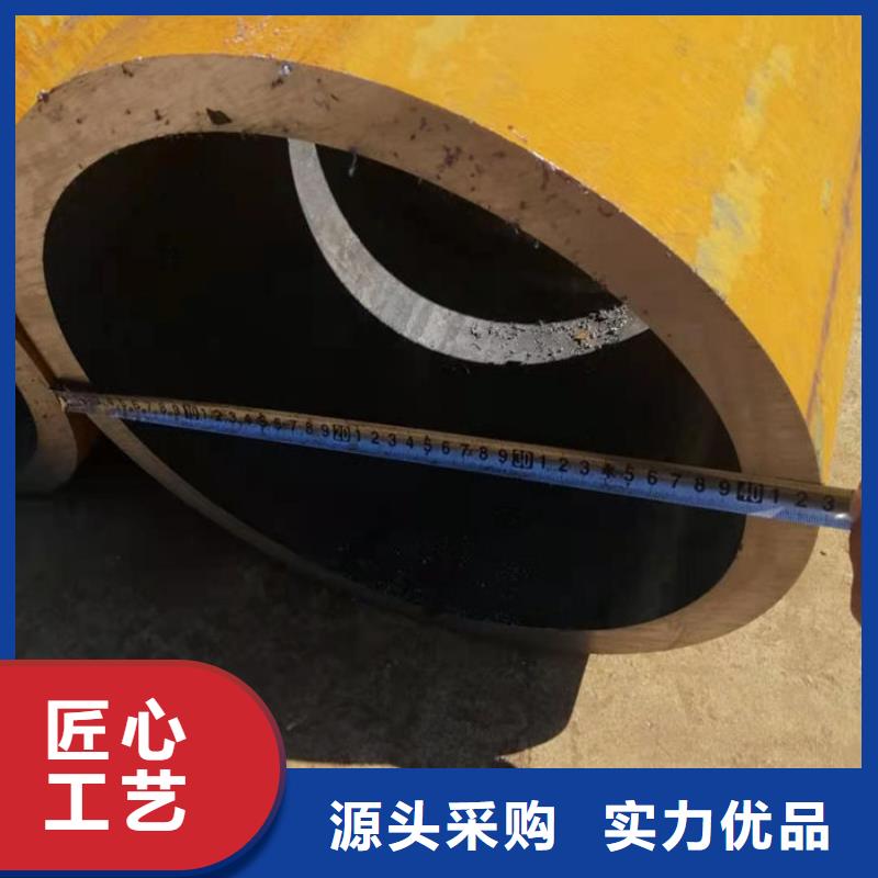 無縫鋼管無縫鋼管訂做好產(chǎn)品好服務(wù)