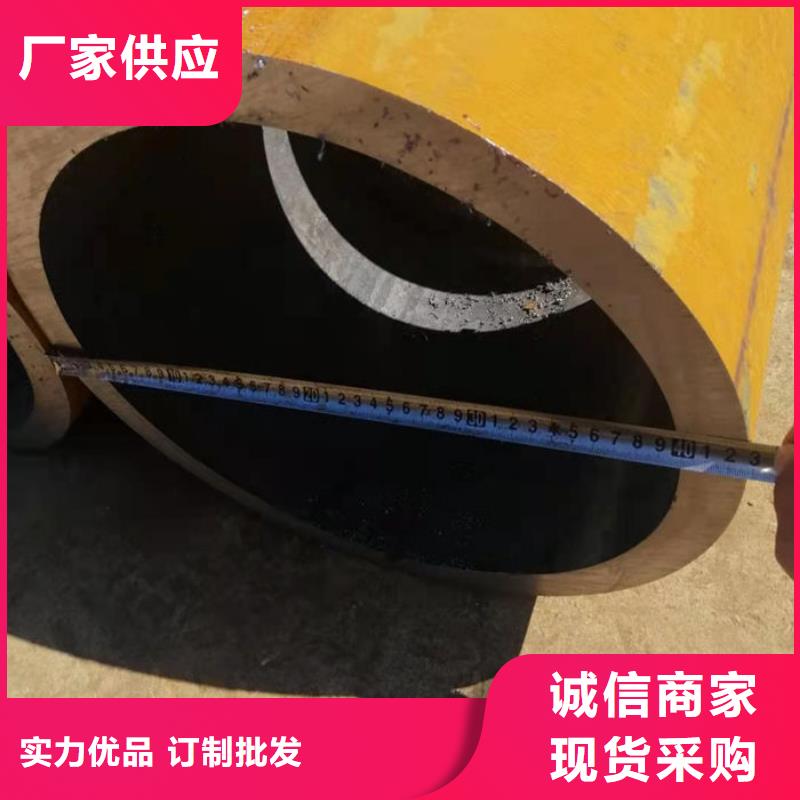 無縫鋼管小口徑冷拔退火管現(xiàn)貨實(shí)拍