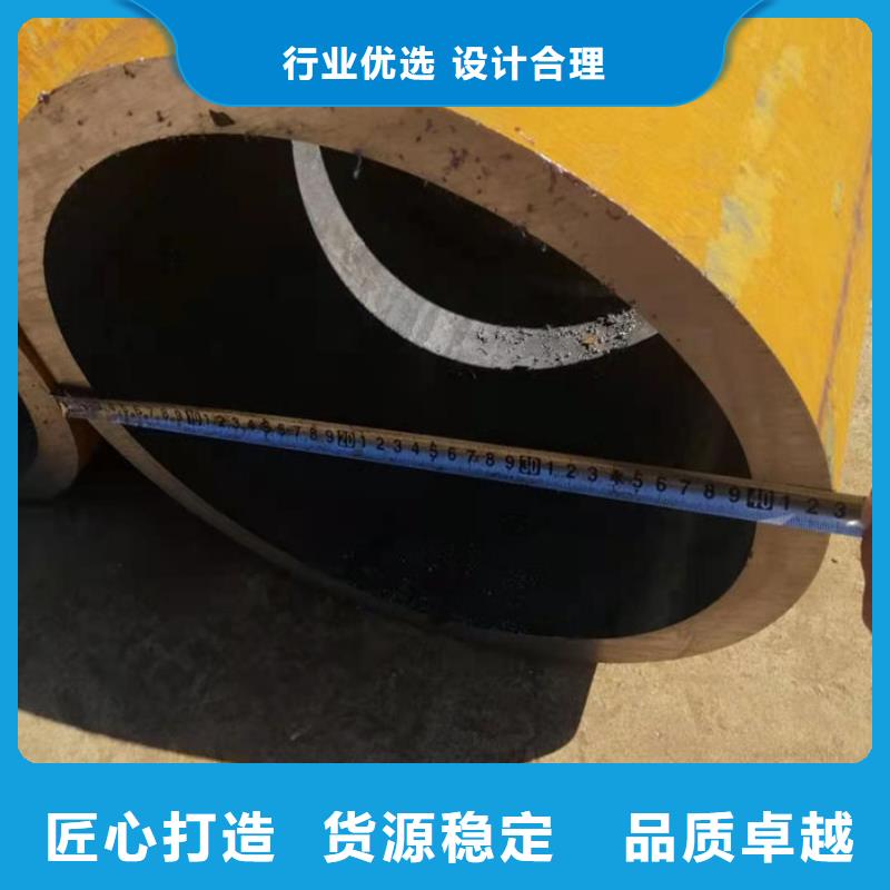 【無縫鋼管】無縫鋼管訂做源頭廠家量大價優