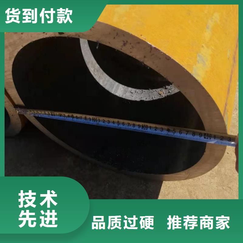 無縫鋼管無縫方矩鋼管采購