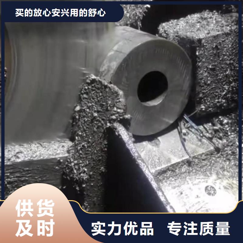 【無縫鋼管】精軋鋼管批發價格