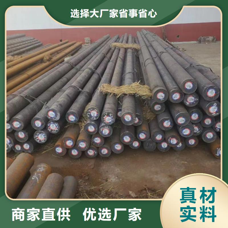 【無縫鋼管】Q235B直縫焊管質量三包