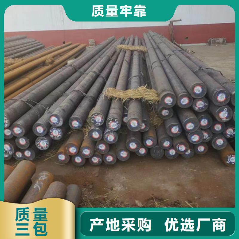 無縫鋼管-大口徑精密管嚴選好貨
