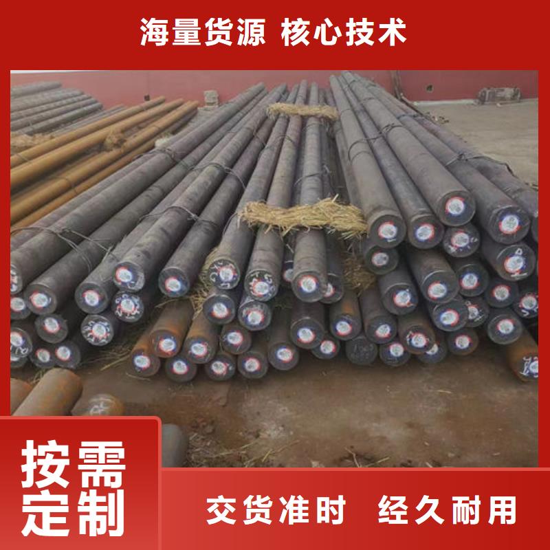 無縫鋼管各種無縫管切割大廠生產品質