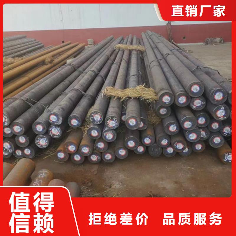 無縫鋼管27SiMn液壓支柱管滿足客戶所需
