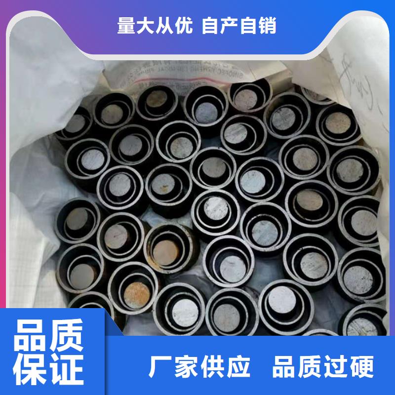 無(wú)縫鋼管_小口徑冷拔退火管應(yīng)用廣泛