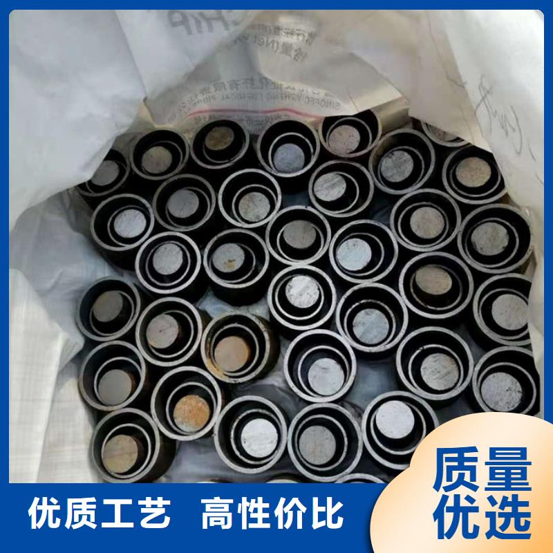無縫鋼管-20G3087低中壓鍋爐管源頭工廠量大優(yōu)惠