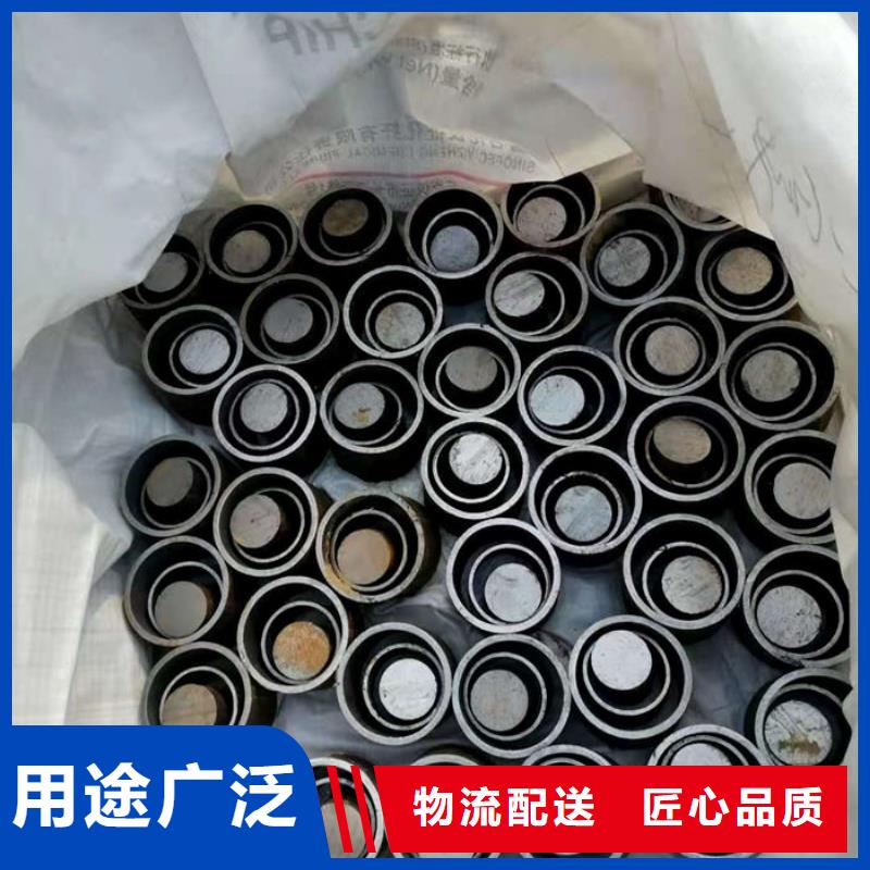 【無縫鋼管】-40Cr無縫管客戶好評