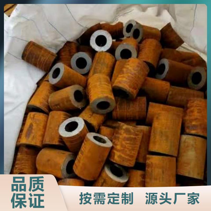 無縫鋼管-大口徑精密管嚴選好貨
