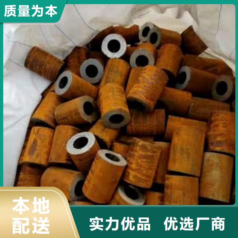 無縫鋼管Q355B質量層層把關