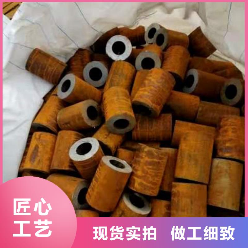 無縫鋼管_精軋鋼管來圖定制量大從優
