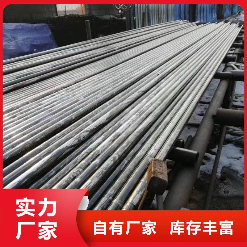 無縫鋼管隨到隨提