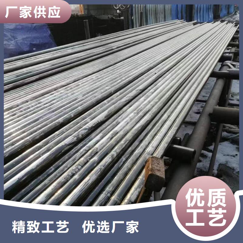 無縫鋼管,訂做各種材質鋼管品類齊全