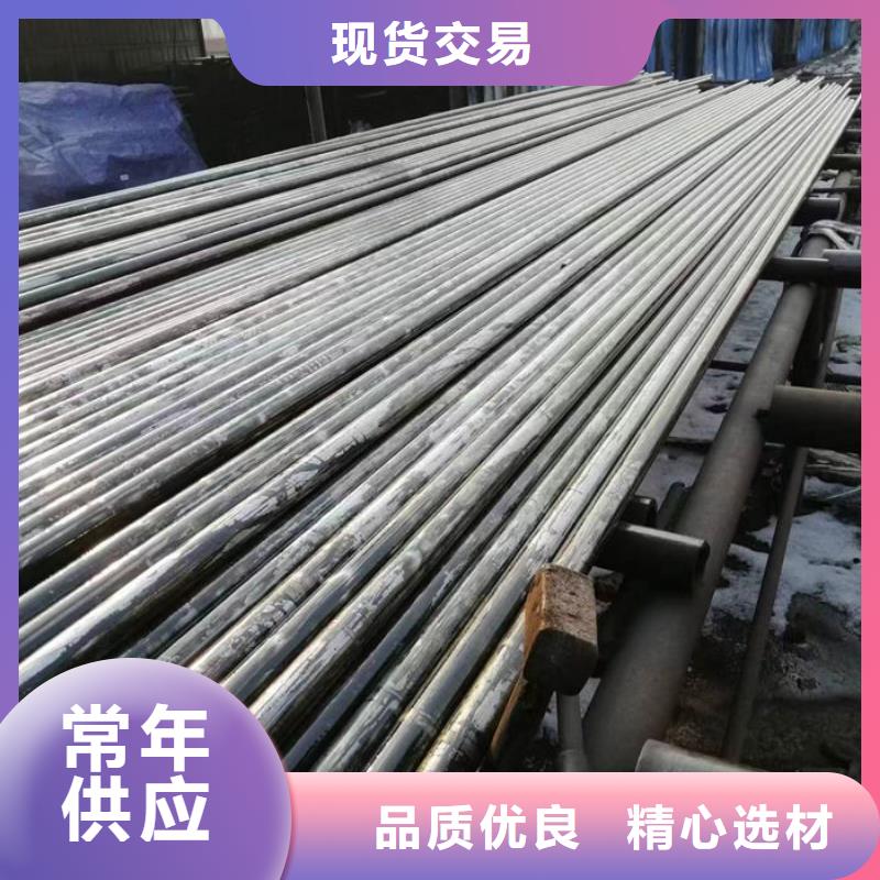 無縫鋼管精軋鋼管一手價格