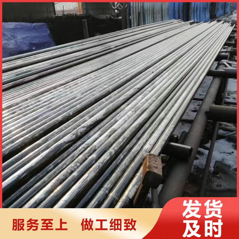 無縫鋼管大口徑精密管誠信可靠