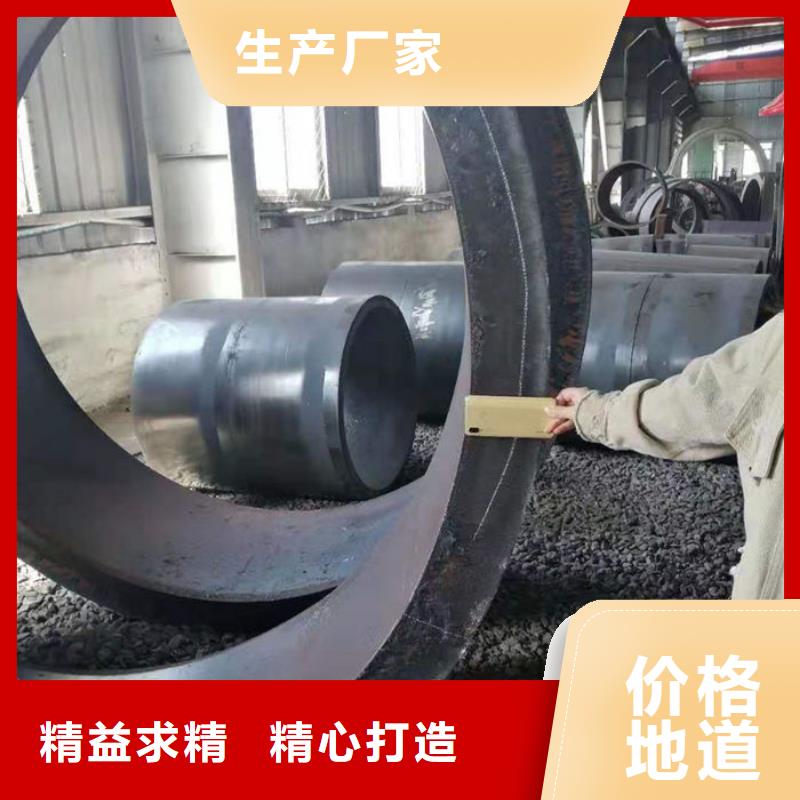 無縫鋼管45#光亮油拉鋼管出廠價