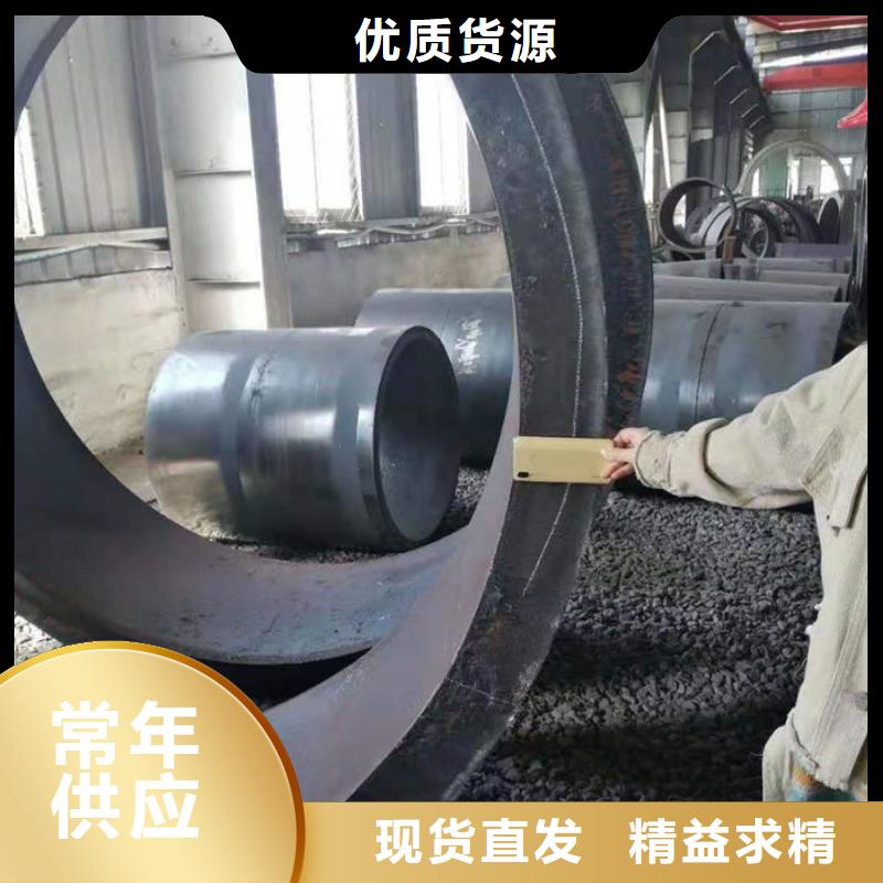 無縫鋼管油拉鋼管質(zhì)量不佳盡管來找我
