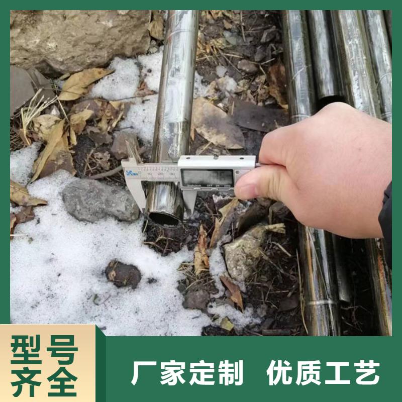 無縫鋼管-大口徑精密管嚴選好貨