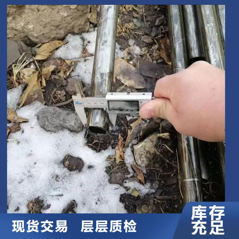 無縫鋼管螺旋管就近發貨