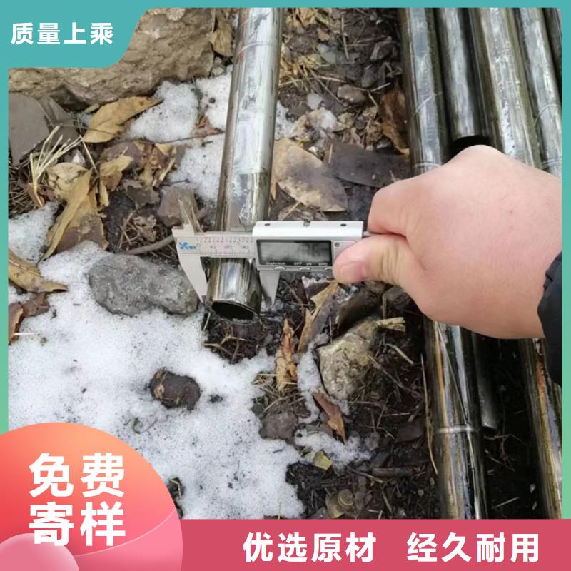 無縫鋼管,Q235B直縫鋼管出貨及時