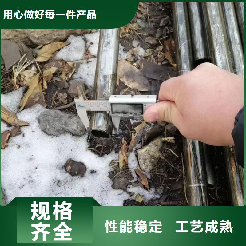 無縫鋼管,無縫方矩鋼管適用場景
