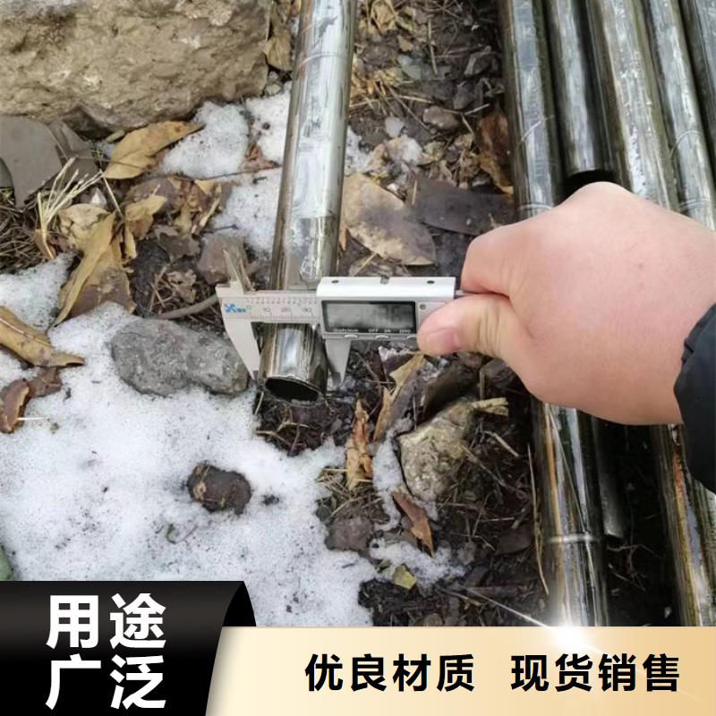 無縫鋼管圓棒品質商家