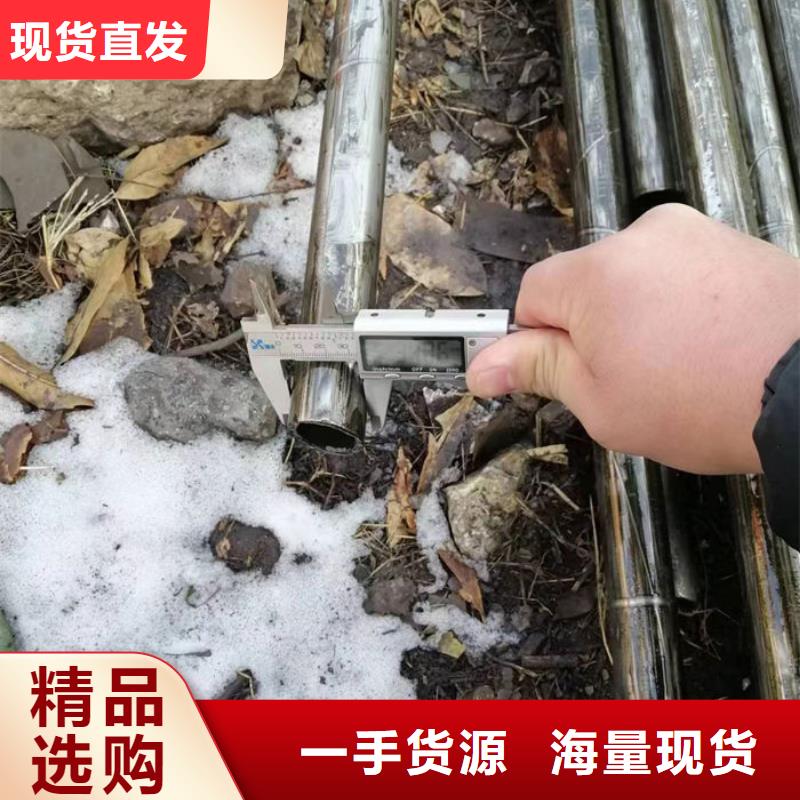 【無縫鋼管】-Q235B直縫鋼管規格齊全