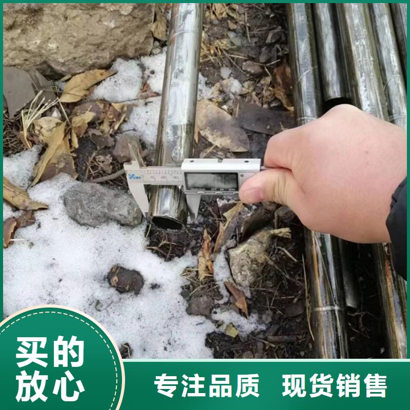 無縫鋼管20CrMo合金管誠信為本