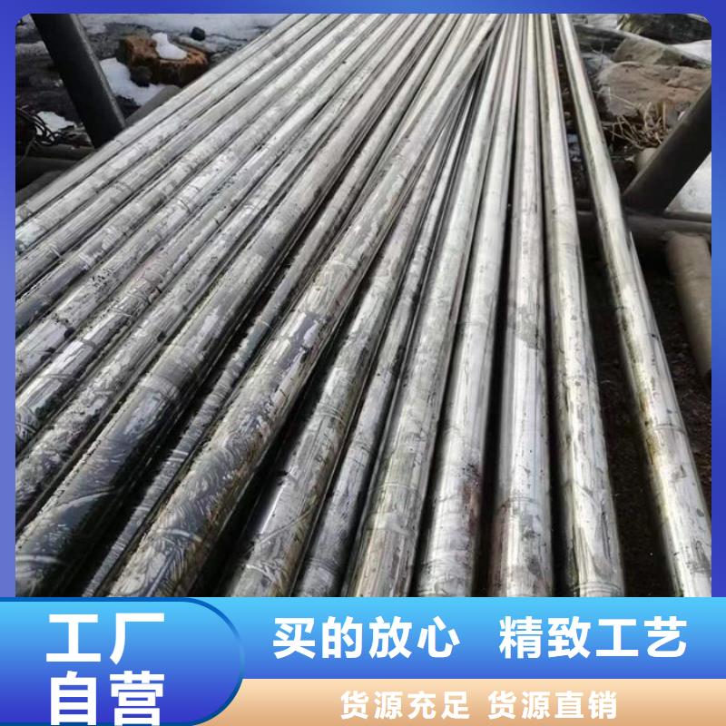 無縫鋼管大口徑精密管誠信可靠