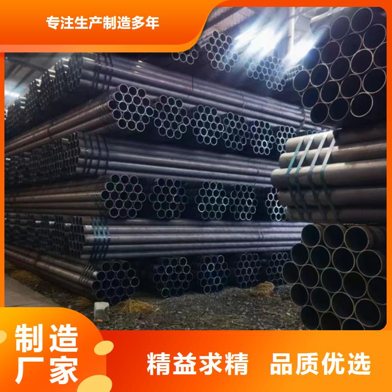 無縫鋼管-Q345B滿足多種行業(yè)需求