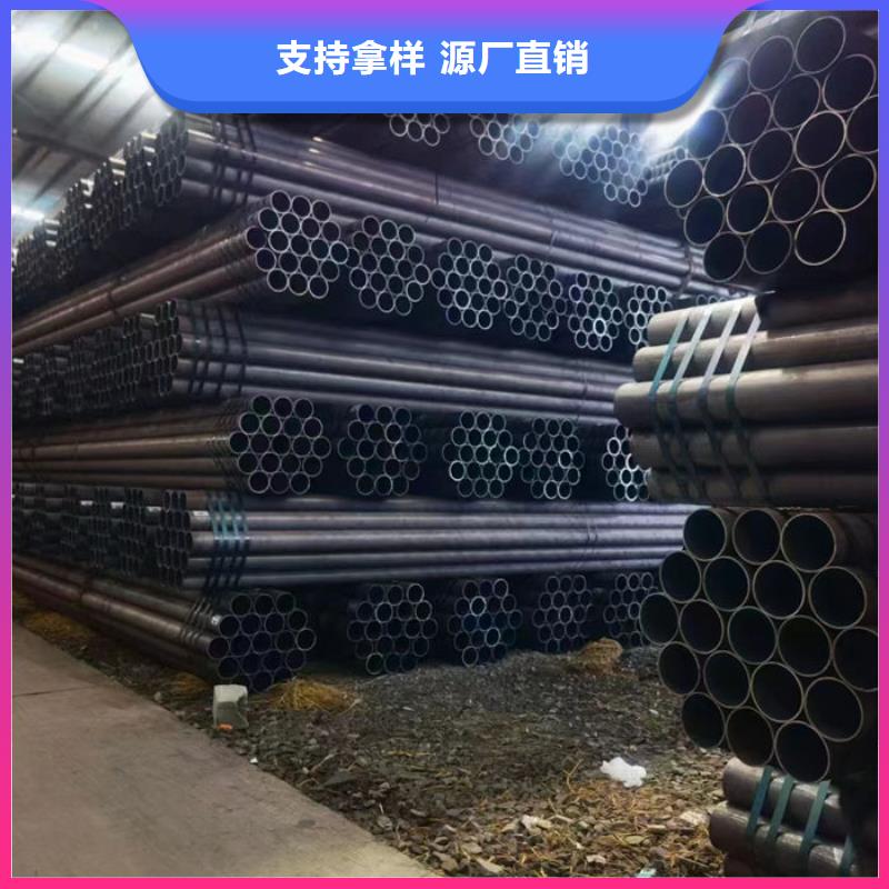 無縫鋼管,【40Cr無縫管】用心服務