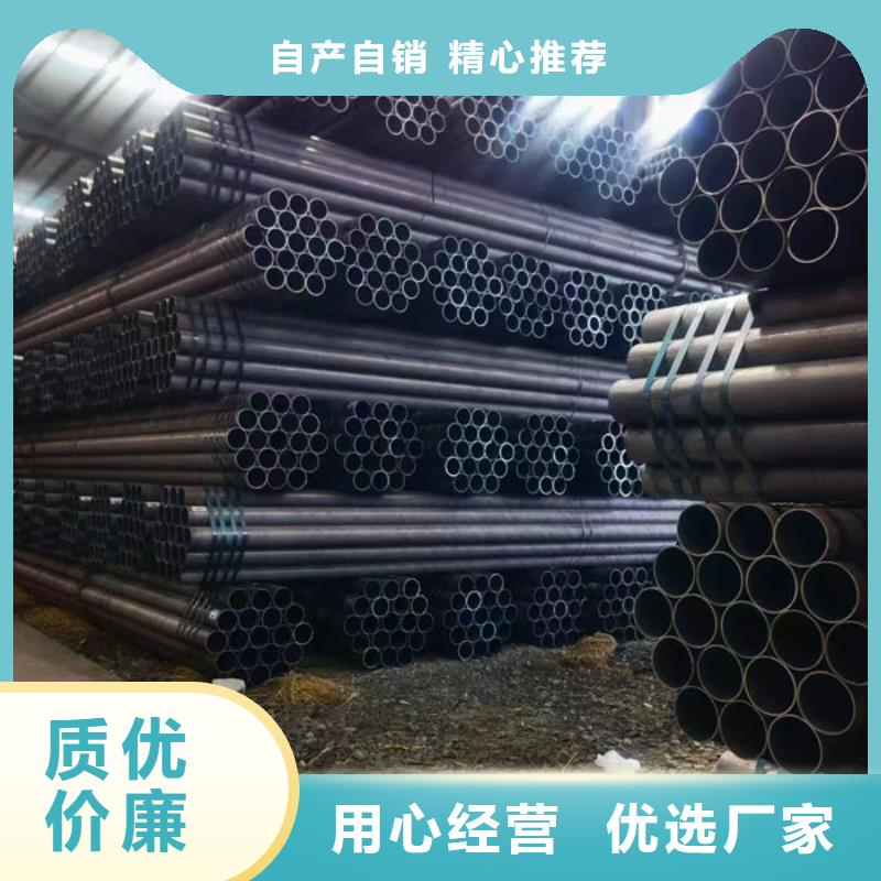 無縫鋼管_【特厚壁鋼管】源廠直接供貨