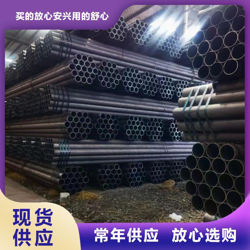 無縫鋼管,油拉鋼管值得信賴