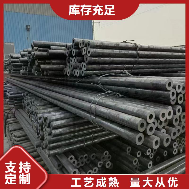 無縫鋼管送貨上門