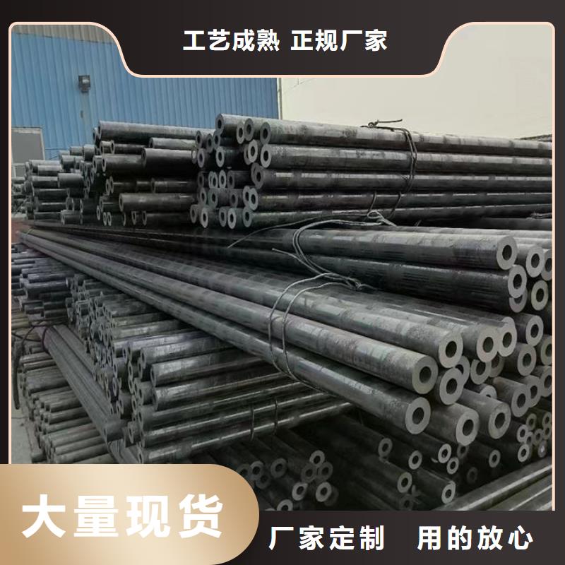 無縫鋼管,Q235B直縫鋼管出貨及時