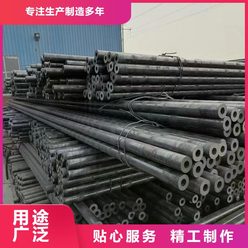 無(wú)縫鋼管20CrMo合金管海量庫(kù)存