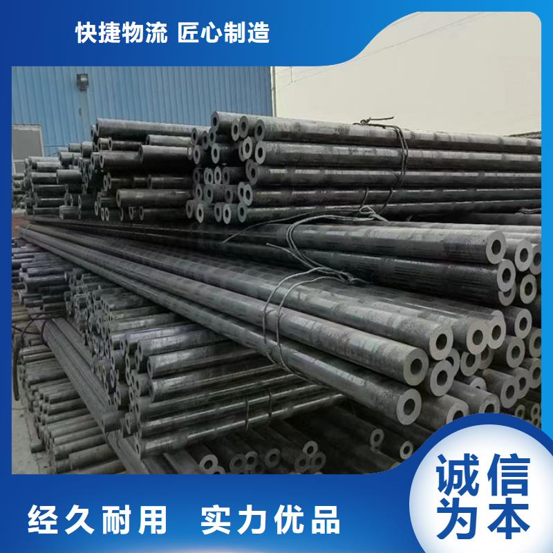 無縫鋼管多種場景適用