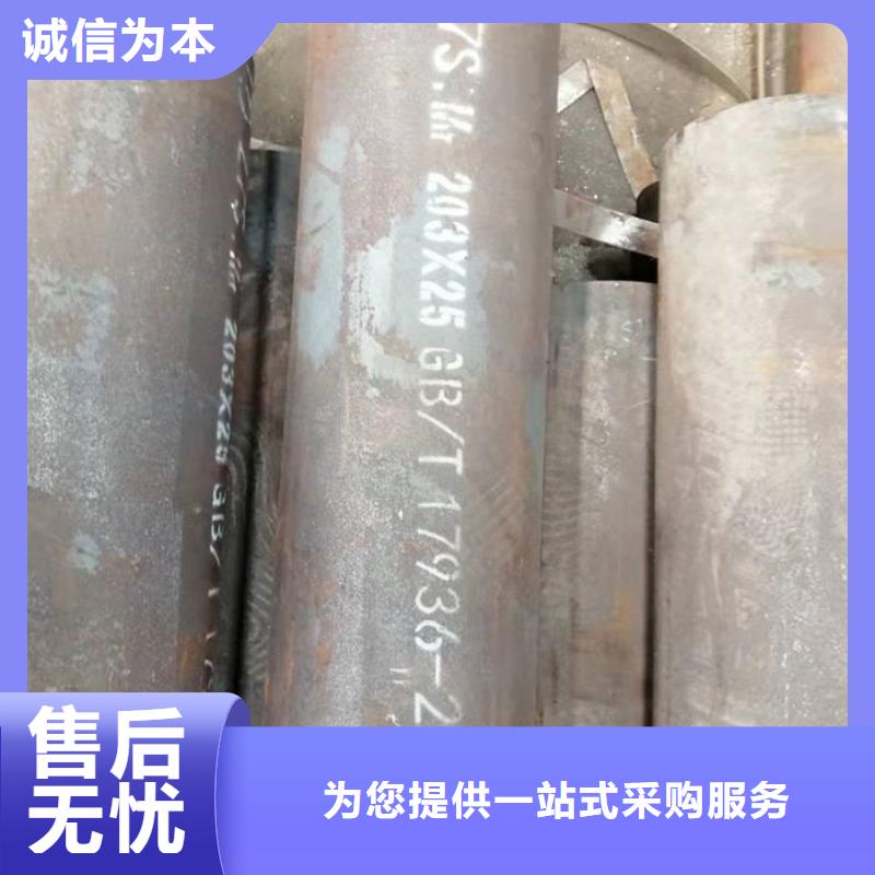 無縫鋼管【42CrMo合金管】不斷創新